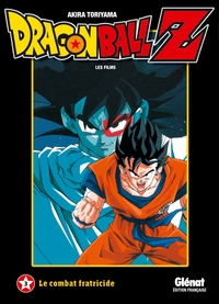 Image de Dragon Ball Z - Film 03