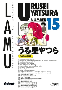 Image de Urusei Yatsura - Tome 15