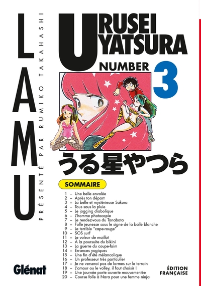 Picture of Urusei Yatsura - Tome 03