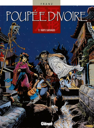 Image de Poupée d'ivoire - Tome 01