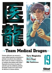 Picture of Team Medical Dragon - Tome 19