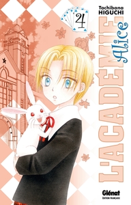 Image de L'Académie Alice - Tome 04