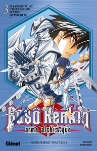 Image de Buso Renkin - Tome 03