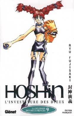 Image de Hôshin - L'Investiture des dieux - Tome 09