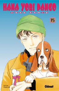 Image de Hana Yori Dango - Tome 15