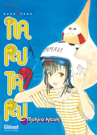 Picture of Narutaru - Tome 09