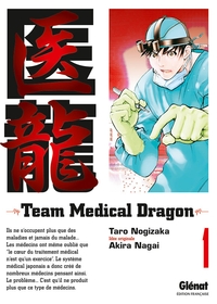 Picture of Team Medical Dragon - Tome 01
