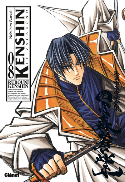 Image de Kenshin Perfect edition - Tome 08