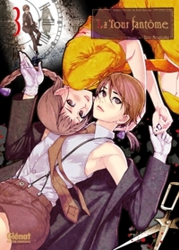 Image de La Tour fantôme - Tome 03
