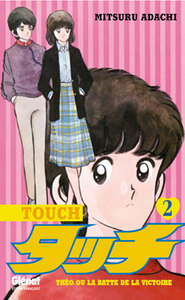 Image de Touch - Tome 02