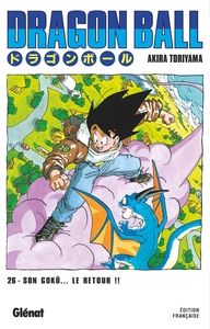 Image de Dragon Ball - Édition originale - Tome 26