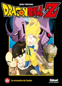 Image de Dragon Ball Z - Film 05
