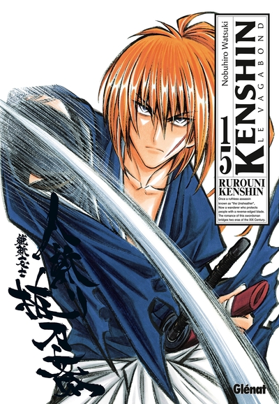 Image de Kenshin Perfect edition - Tome 15