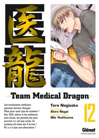 Picture of Team Medical Dragon - Tome 12