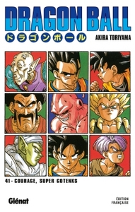 Image de Dragon Ball - Édition originale - Tome 41