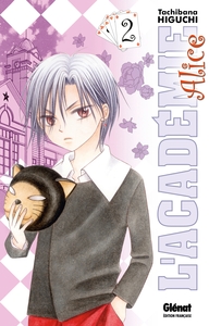 Image de L'Académie Alice - Tome 02