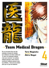 Picture of Team Medical Dragon - Tome 04