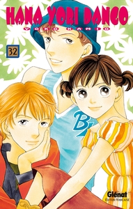Image de Hana Yori Dango - Tome 32
