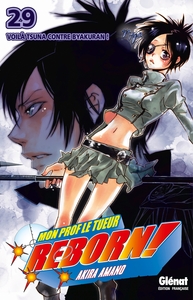 Image de Reborn - Tome 29