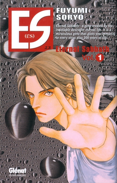 Picture of ES Eternal Sabbath - Tome 01
