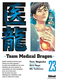 Picture of Team Medical Dragon - Tome 23