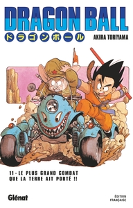 Image de Dragon Ball - Édition originale - Tome 11