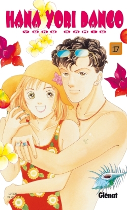 Image de Hana Yori Dango - Tome 17