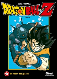 Image de Dragon Ball Z - Film 02
