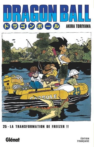 Image de Dragon Ball - Édition originale - Tome 25