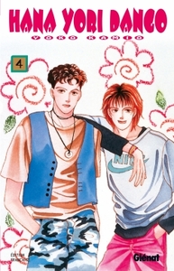 Image de Hana Yori Dango - Tome 04