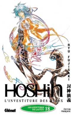 Image de Hôshin - L'Investiture des dieux - Tome 18