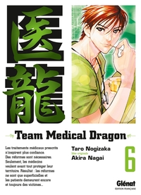 Picture of Team Medical Dragon - Tome 06