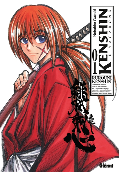 Image de Kenshin Perfect edition - Tome 01