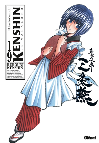 Picture of Kenshin Perfect edition - Tome 19