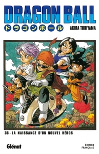 Image de Dragon Ball - Édition originale - Tome 36