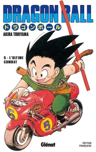 Image de Dragon Ball - Édition originale - Tome 05