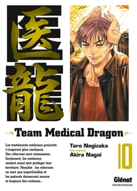 Picture of Team Medical Dragon - Tome 10