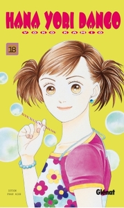 Image de Hana Yori Dango - Tome 18