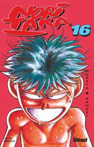 Image de Noritaka - Tome 16