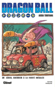 Image de Dragon Ball - Édition originale - Tome 39