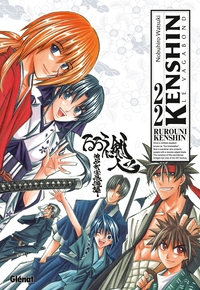 Image de Kenshin Perfect edition - Tome 22