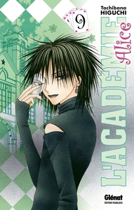 Image de L'Académie Alice - Tome 09