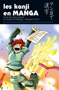Picture of Les Kanji en manga - Tome 03