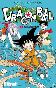 Image de Dragon Ball (volume double) - Tome 04