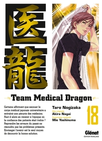 Image de Team Medical Dragon - Tome 18
