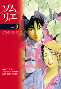Picture of Sommelier - Tome 03