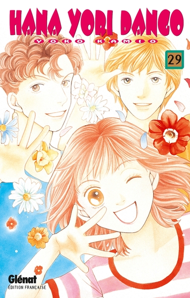 Image de Hana Yori Dango - Tome 29