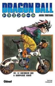 Image de Dragon Ball - Édition originale - Tome 34