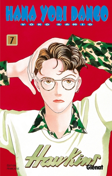 Image de Hana Yori Dango - Tome 07