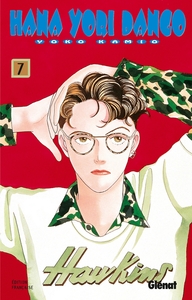 Image de Hana Yori Dango - Tome 07